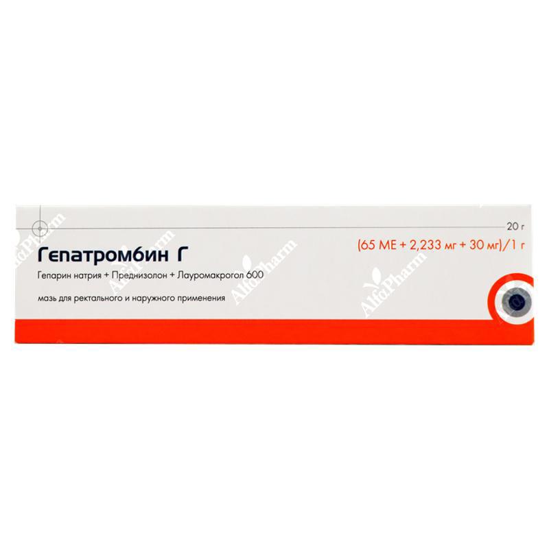 Hepathrombin G ointment 20g