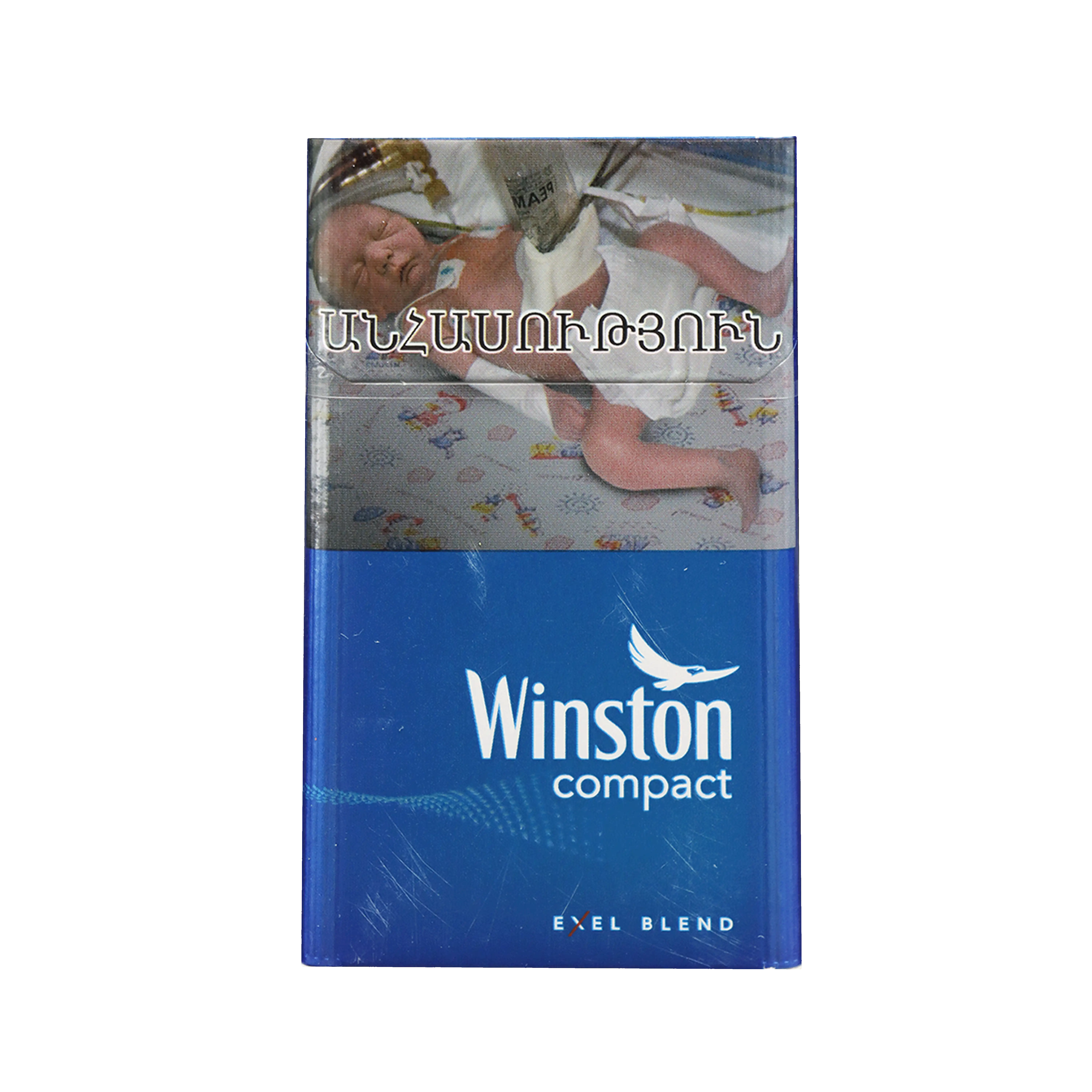 Cigarettes "Winston" compact blue