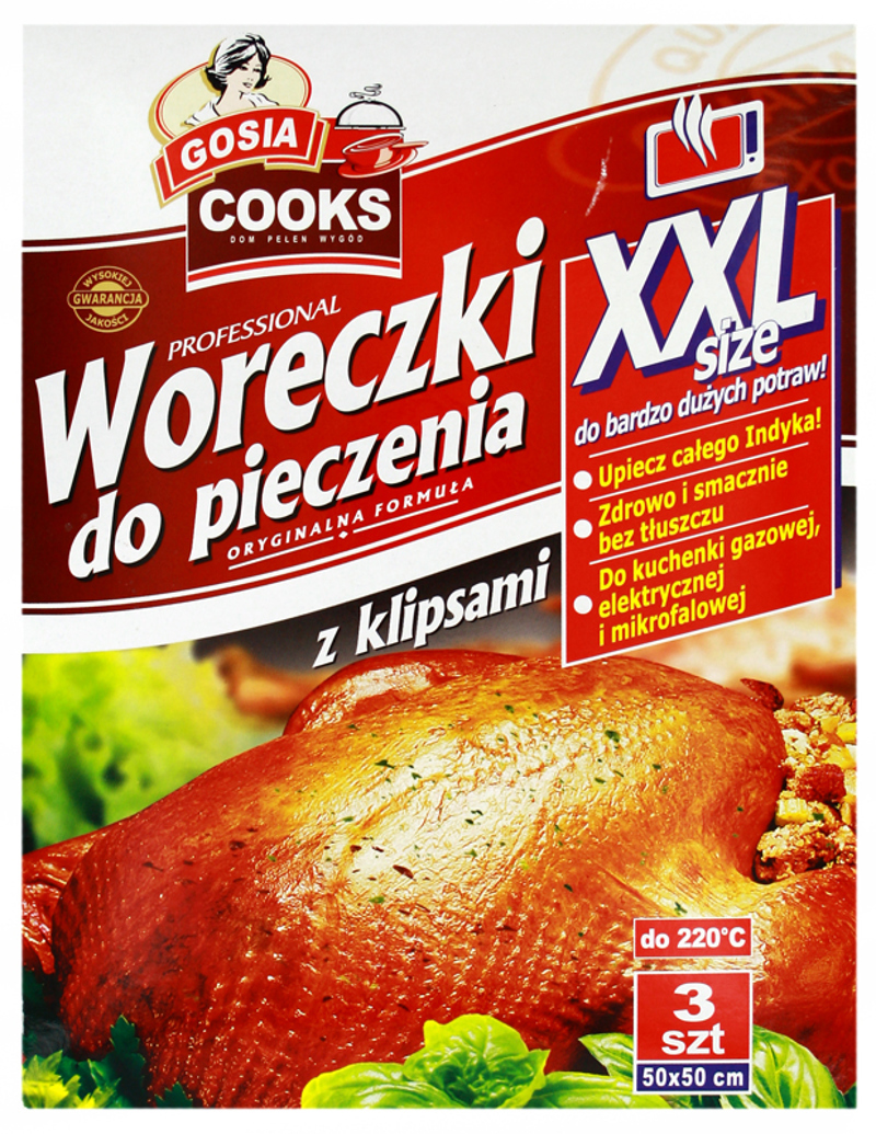 Пакеты для запекания "Gosia" 3шт