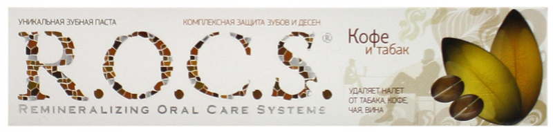rocs coffee and tobacco toothpaste COFFEE&TOBACCO AGAINST ROCS STAINS - Madagascar The ROCS Coffee and Tobacco toothpaste was specially developed for the daily use of smokers and coffee drinkers Toothpaste Coffee and Tobacco ROCS