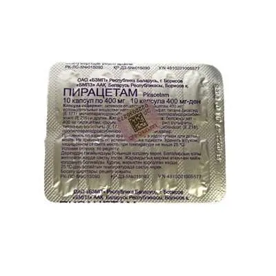Պիրացետամ դպճ 400մգ N10