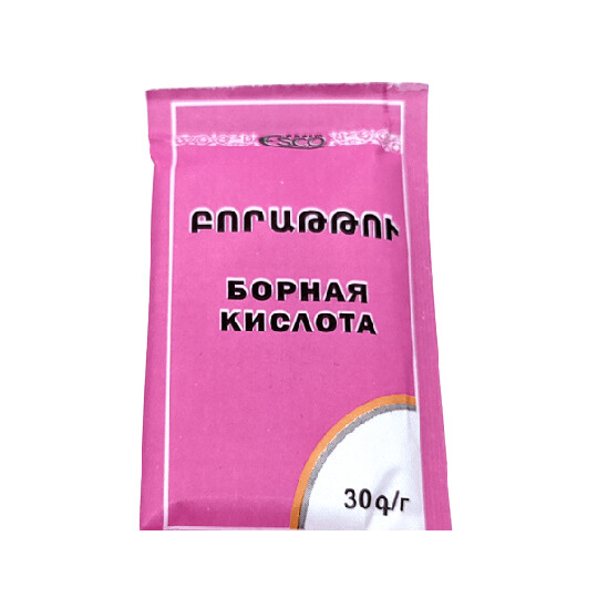 Բորաթթու փոշի 30գ