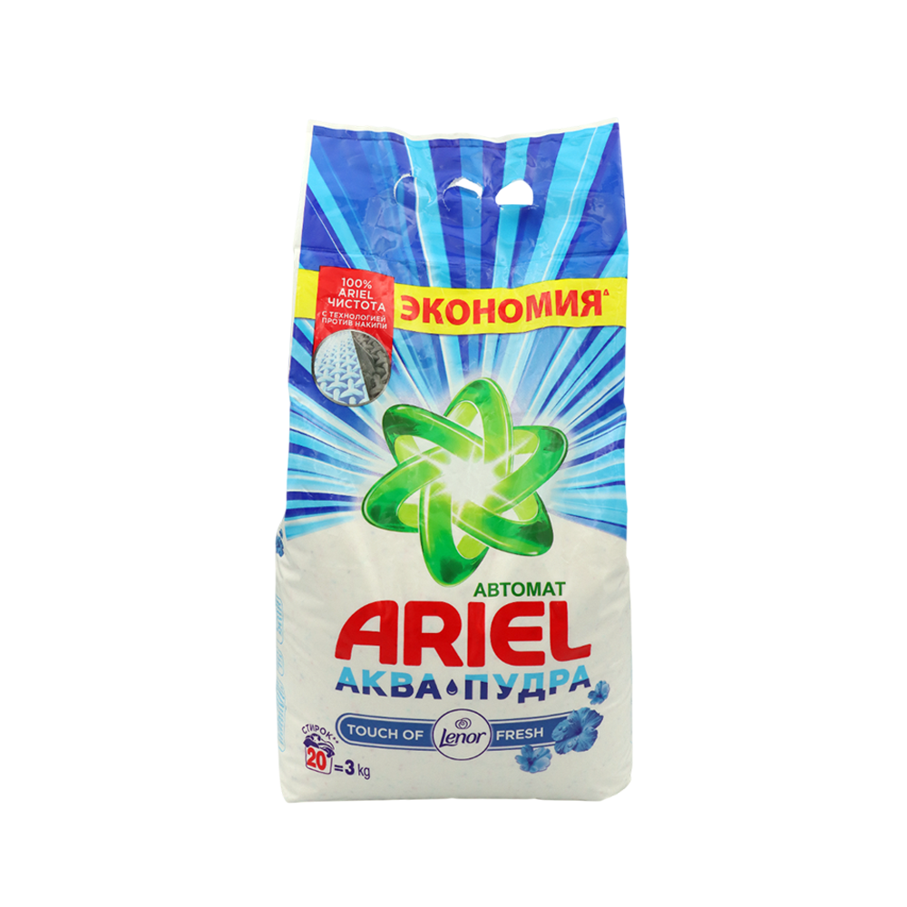 Washing powder "Ariel" aqua, lenor 3kg