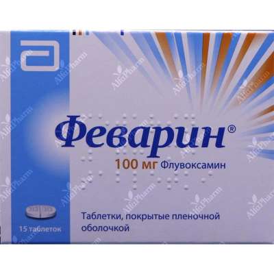 Fevarin coated tablets 100mg x 15