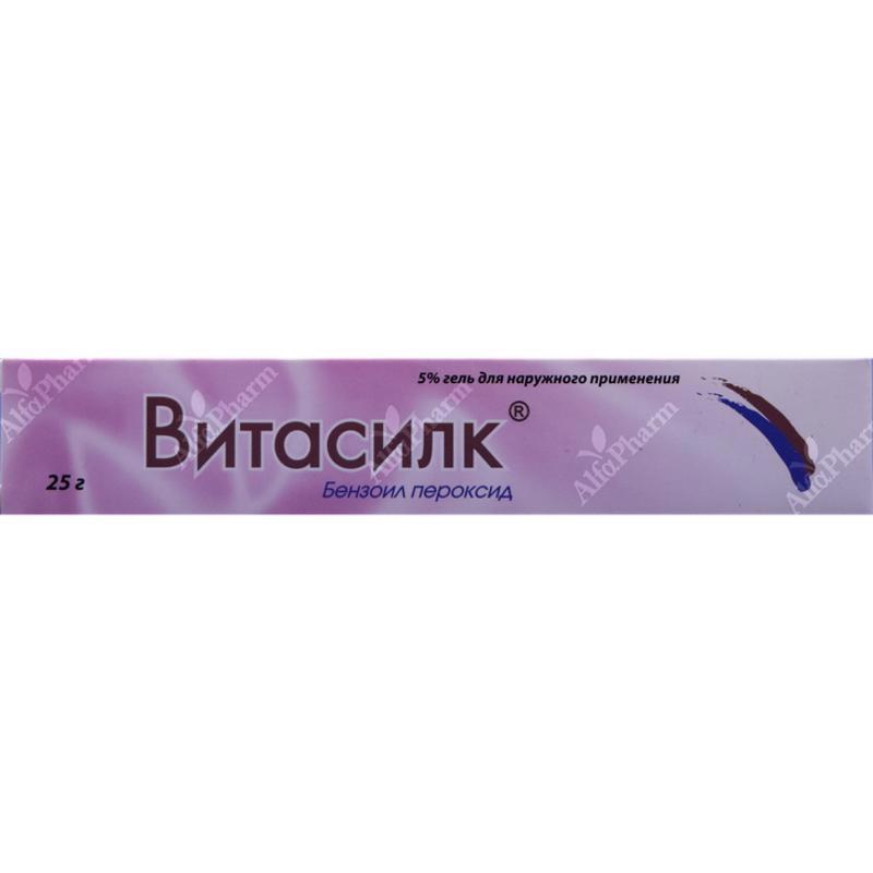 Витасилк гель 25г