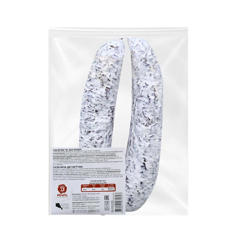 Երշիկ հում-ապխտած սալչիչոն դի տարտուֆո «Բեկոն» կգ