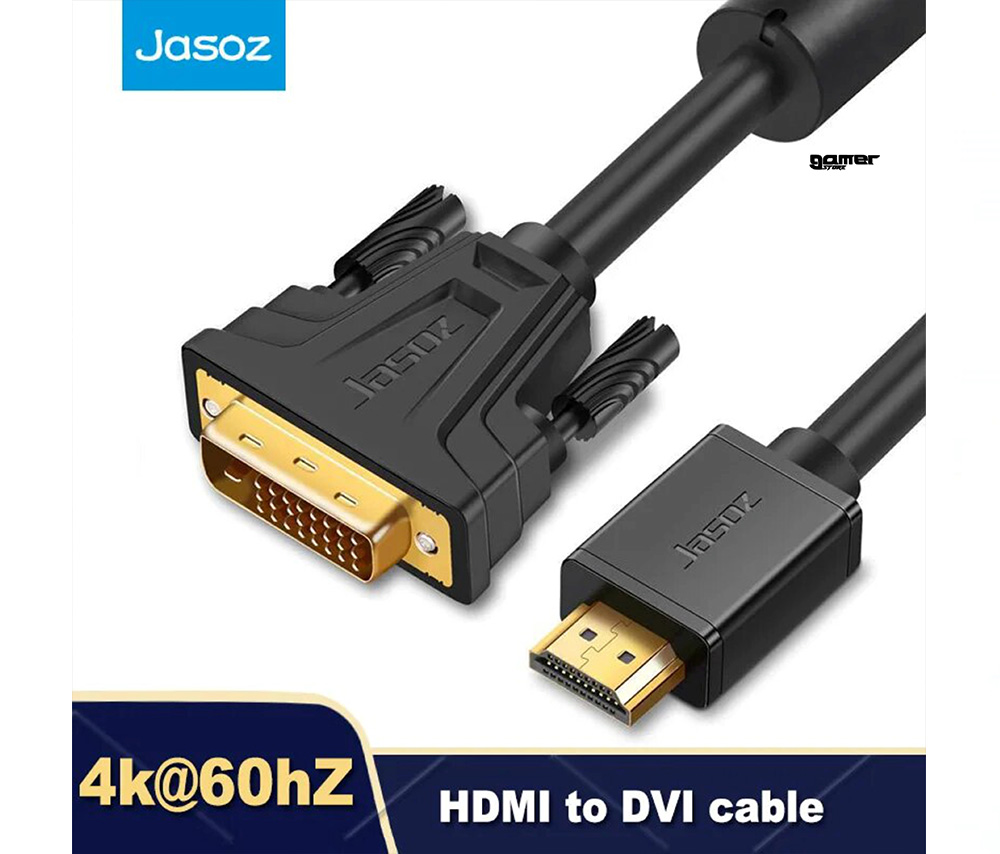 DVI TO HDMI 3մ