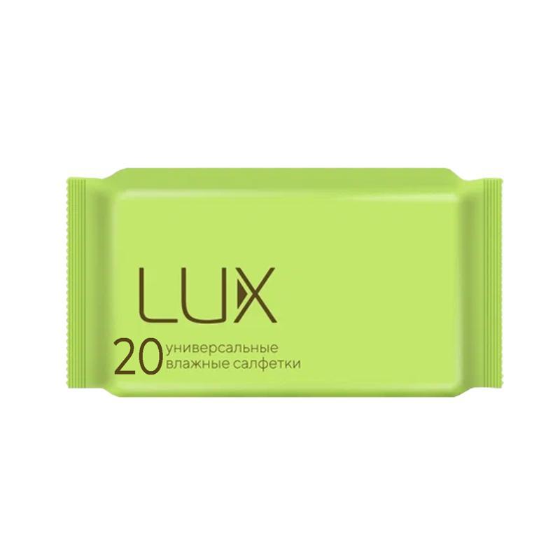 Салфетки влаж. Lux 20шт