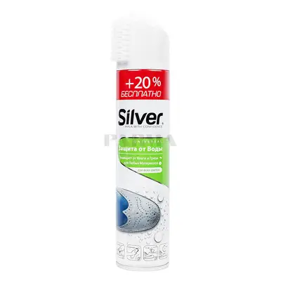 Սփրեյ կոշիկի «Silver Universal» ջրապաշտպան 300մլ