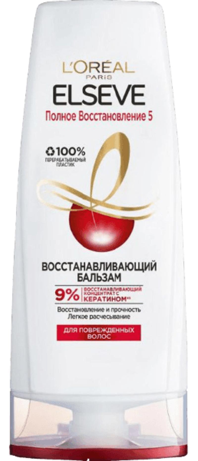 Бальзам "L'Oreal Elseve" 200мл 