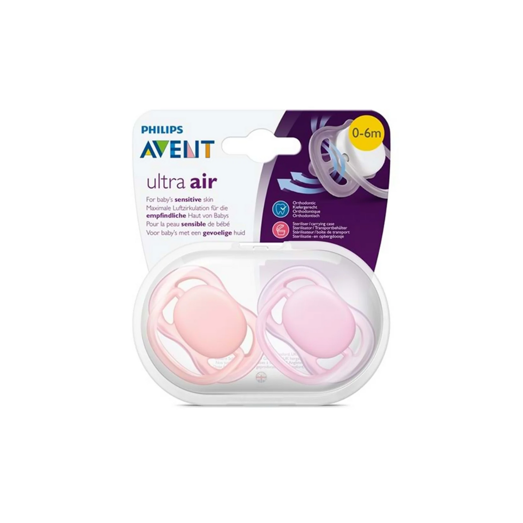 12079 AVENT /  Ավենտ ծծակ սիլիկոն 0-6ամս աղջիկ N2 245/20 333