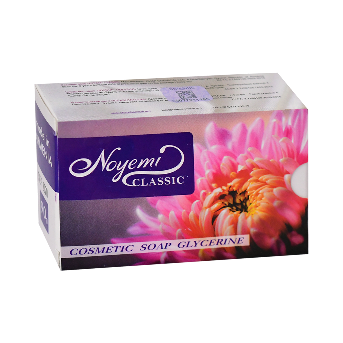 Glycerin soap "Noemi" Classic 90g