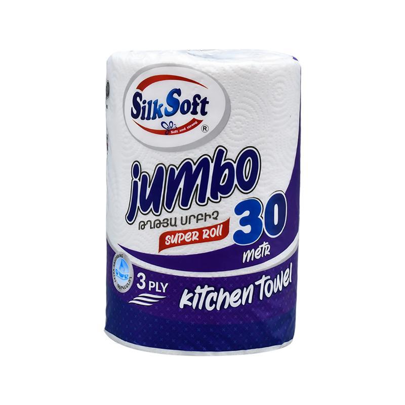 Թղթե սրբիչ «Սիլկ Սոֆթ» Ջամբո, եռաշերտ 30մ 1հտ