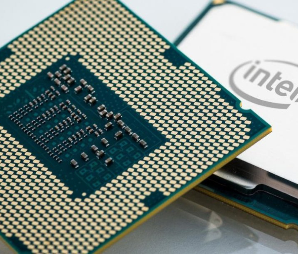 Պրցեսոր G3900