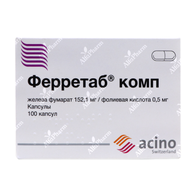 Ֆերրետաբ կոմպ դպճ  x 100