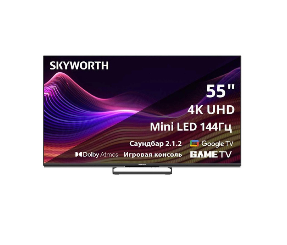 Հեռուստացույց Skyworth 55" 55X87G
