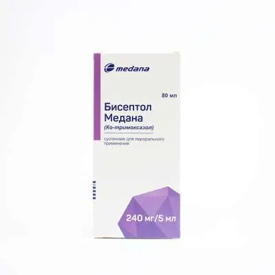 Բիսեպտոլ Մեդանա օշարակ 240մգ/5մլ 80մլ