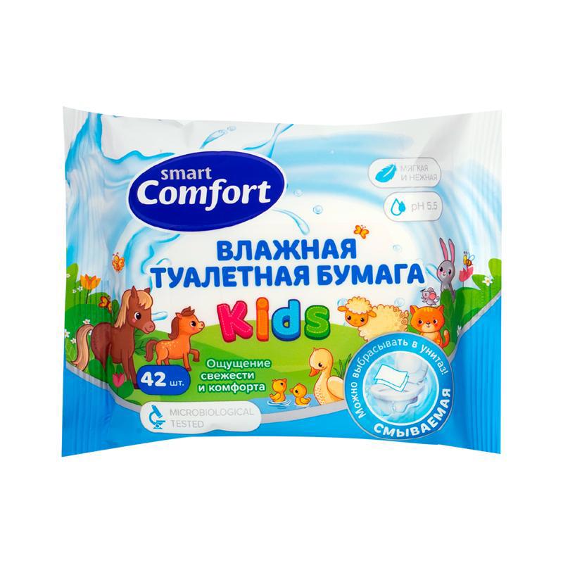 Т/Б влаж. Smart Comfort kids 42шт