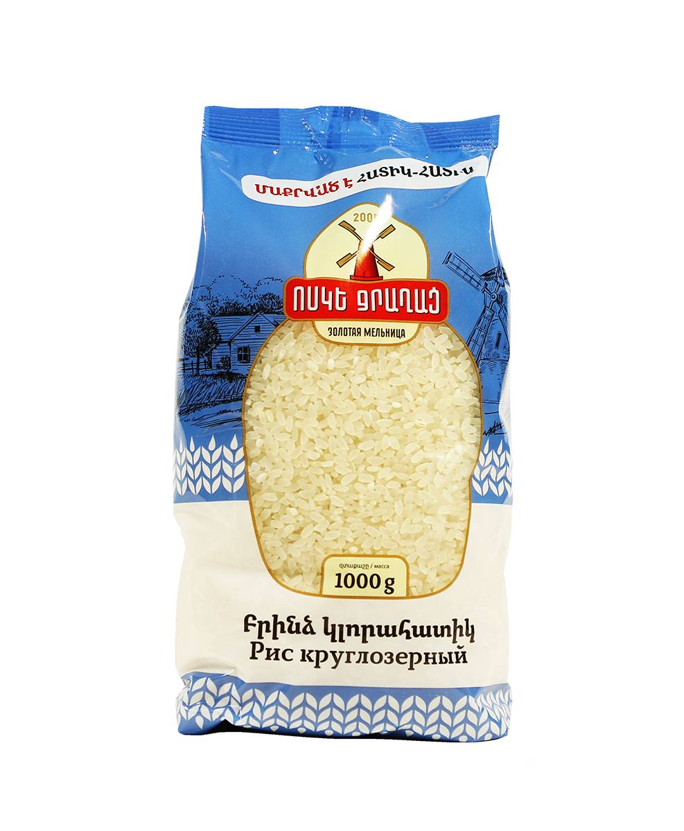 Рис круглый "Золотая мельница"  1кг