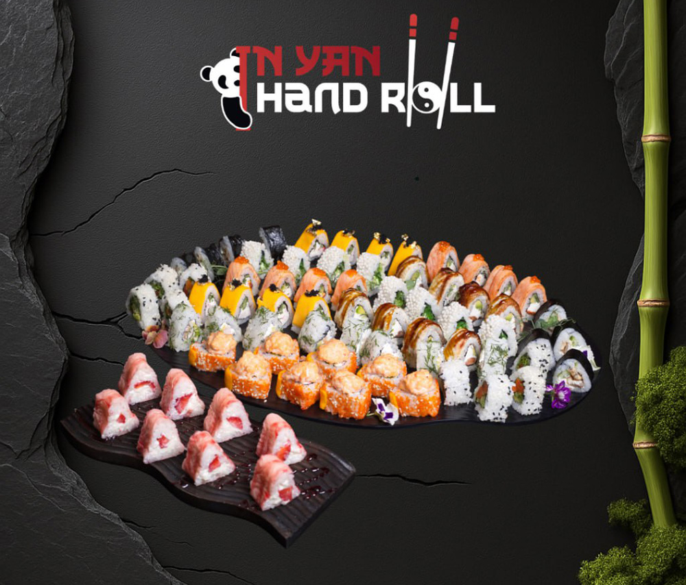 Սեթ 16 Սվինքս 