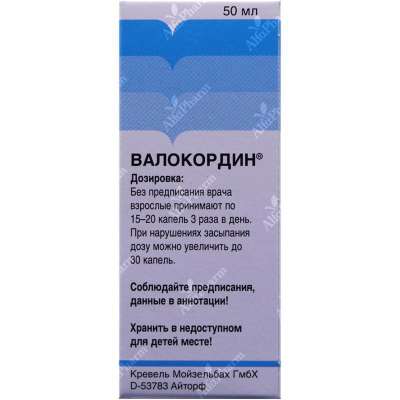 Valocordin drops 50ml