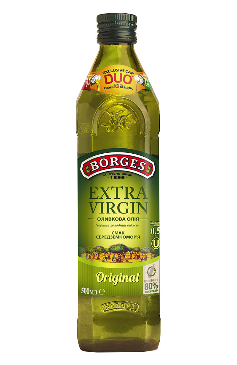 Olive oil "Borges Extra Virgin" 0.5l

