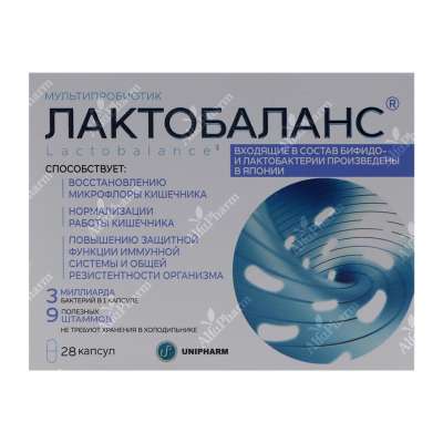 Лактобаланс капс х 28