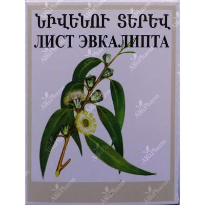 Նիվենու տերևներ 30գ