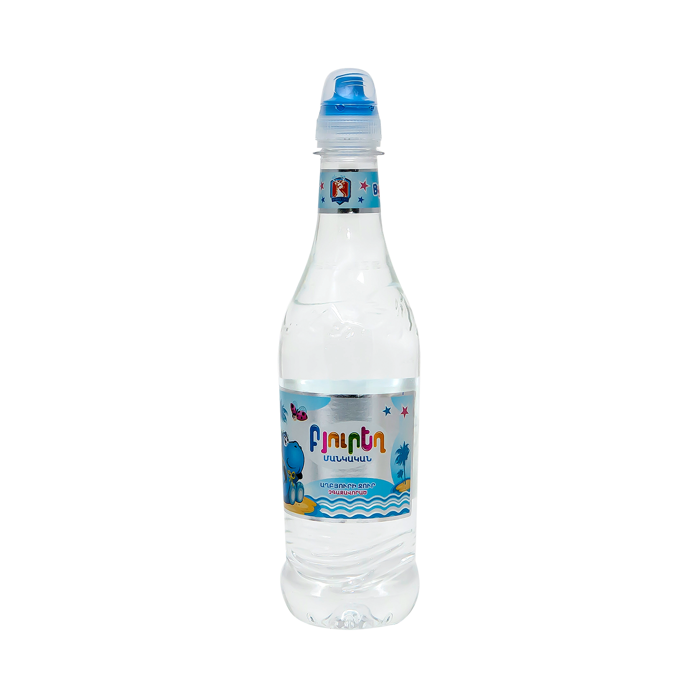 Խմելու ջուր «Բյուրեղ» մանկական պ/տ 0.5լ