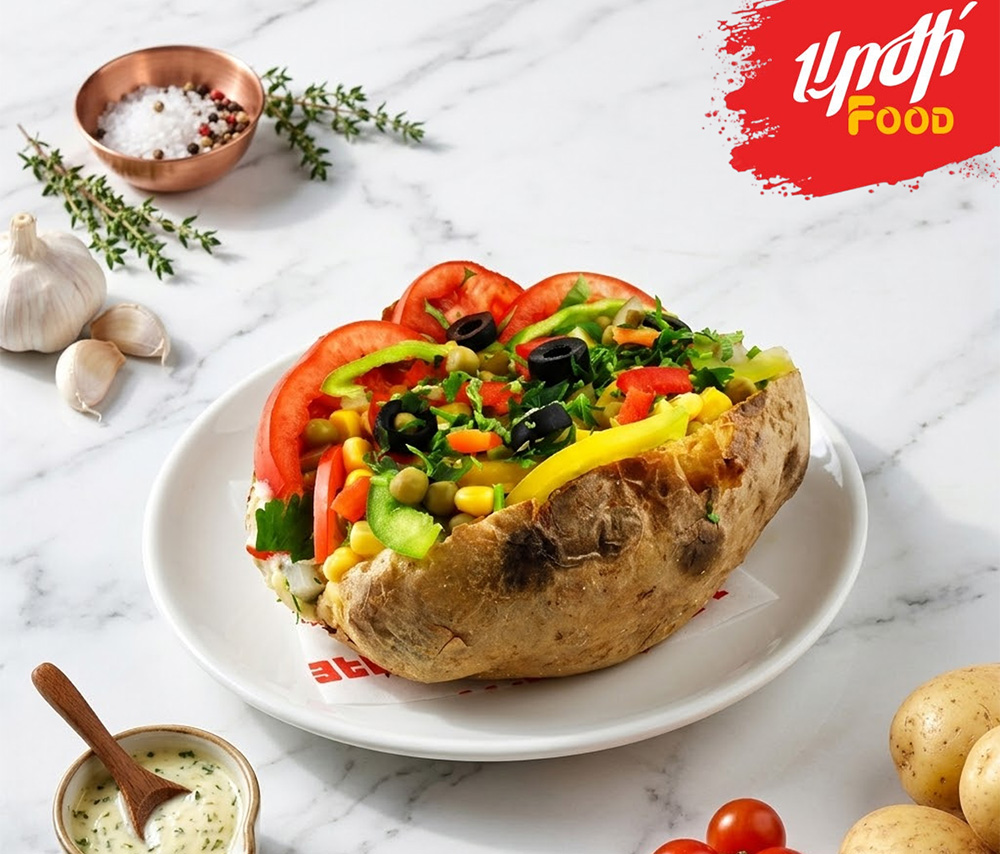 Фаршированный картофель с говядиной