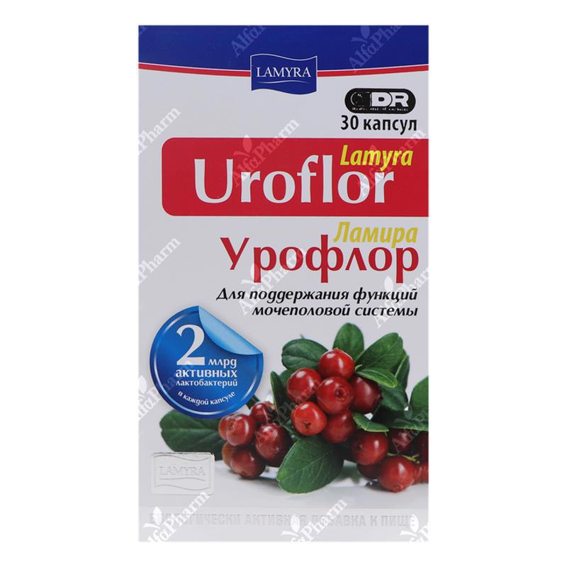 Ուրոֆլոր Լամիրա դպճ x 30