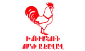 Թոնրատուն Ոսկե Աքաղաղ