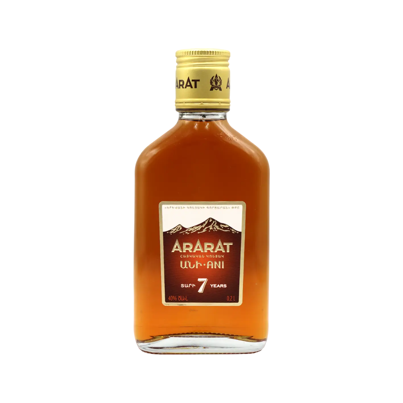 Коньяк Ani 7л 0.2л