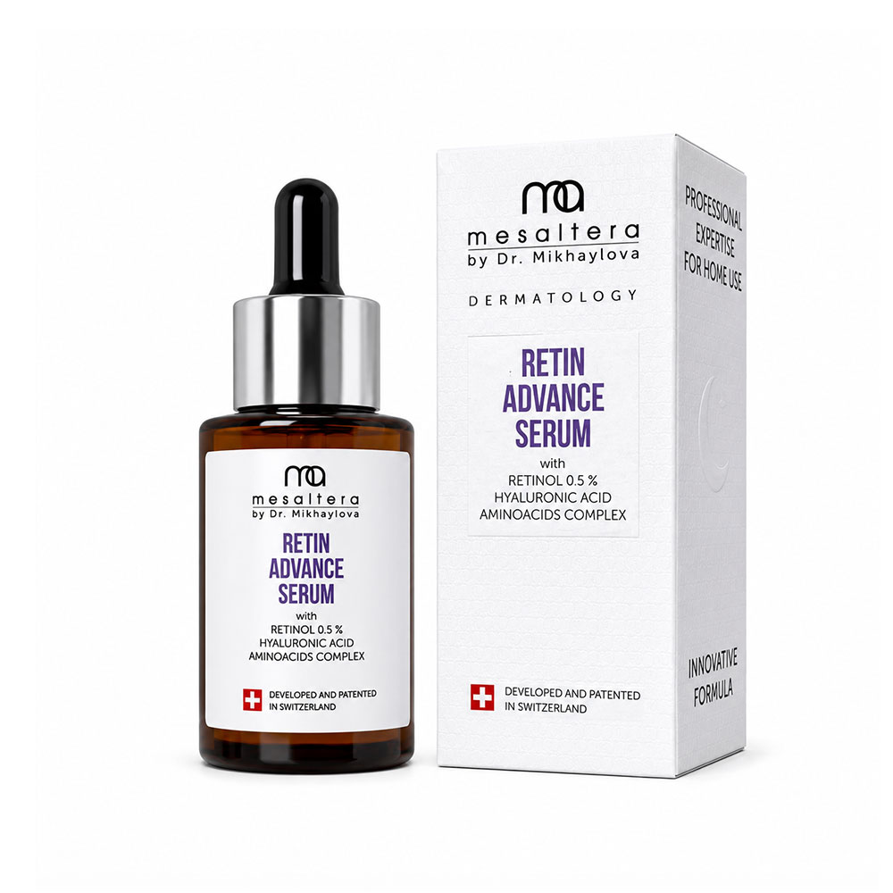 Сыворотка для кожи лица Retin Advance Serum 30 мл