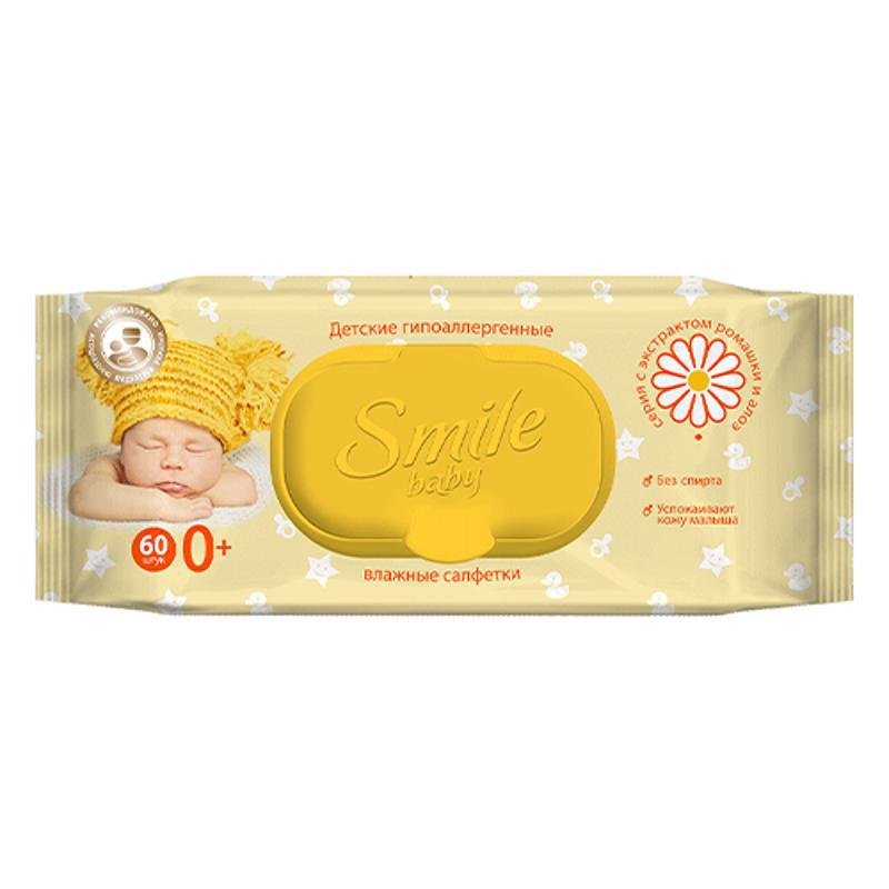 Սմայլ Մանկական խոնավ անձեռոցիկներ ալոե x60