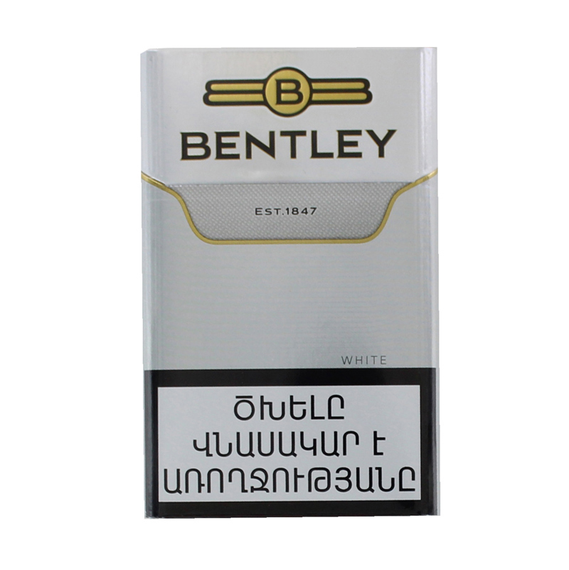 Cigarettes 