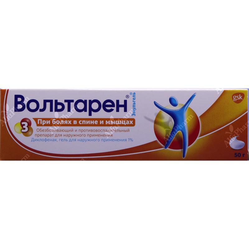 Voltaren emulgel 1%- 50g