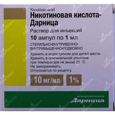 Nicotinic acid intravenously, intermuscularly,subcutaneously 1%-1ml x 10