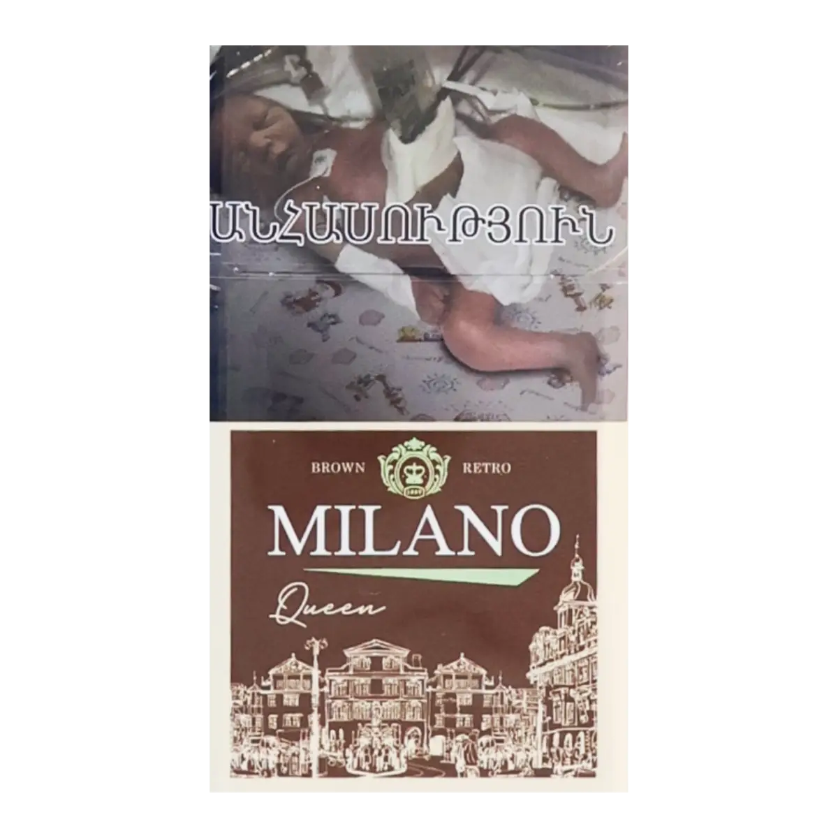 Cigarettes "Milano Brown Queen"
