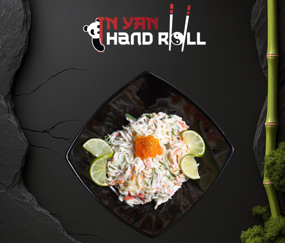 Ծովախեցգետնով աղցան