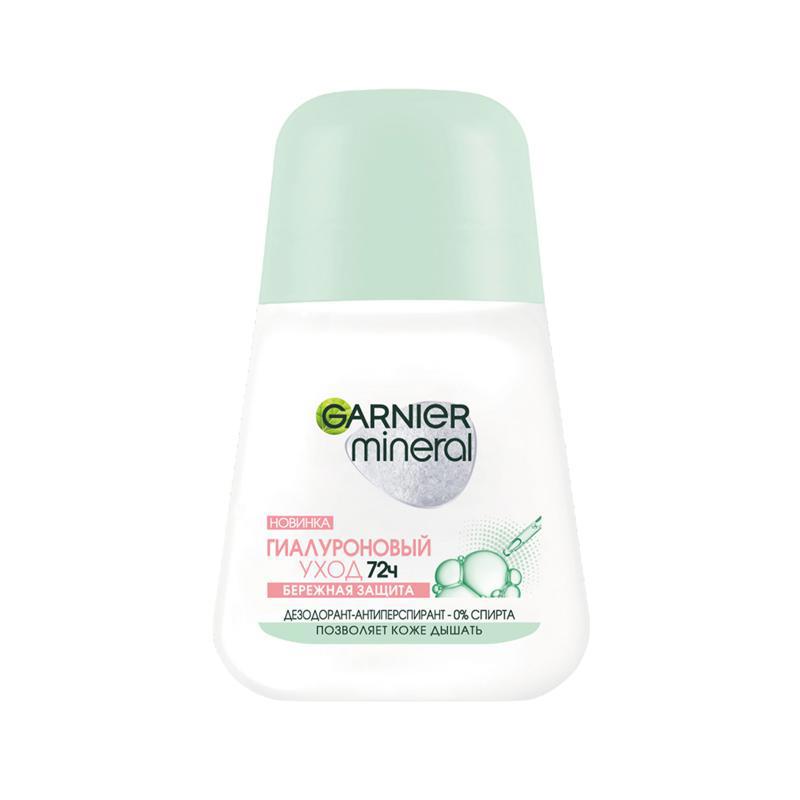 Roll-on deodorant "Garnier" mineral, hyaluronic 50ml