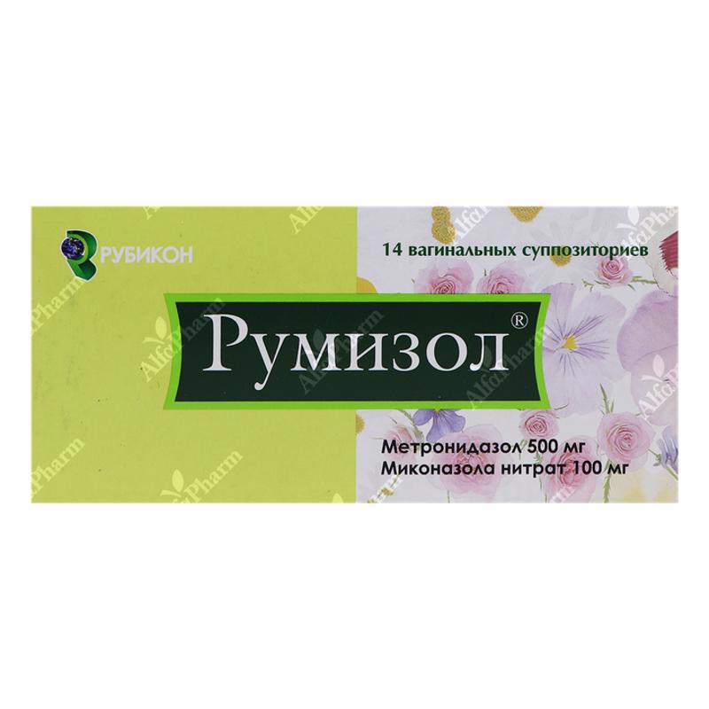 Ռումիզոլ հեշտ. մոմ. 500/100մգ x 14