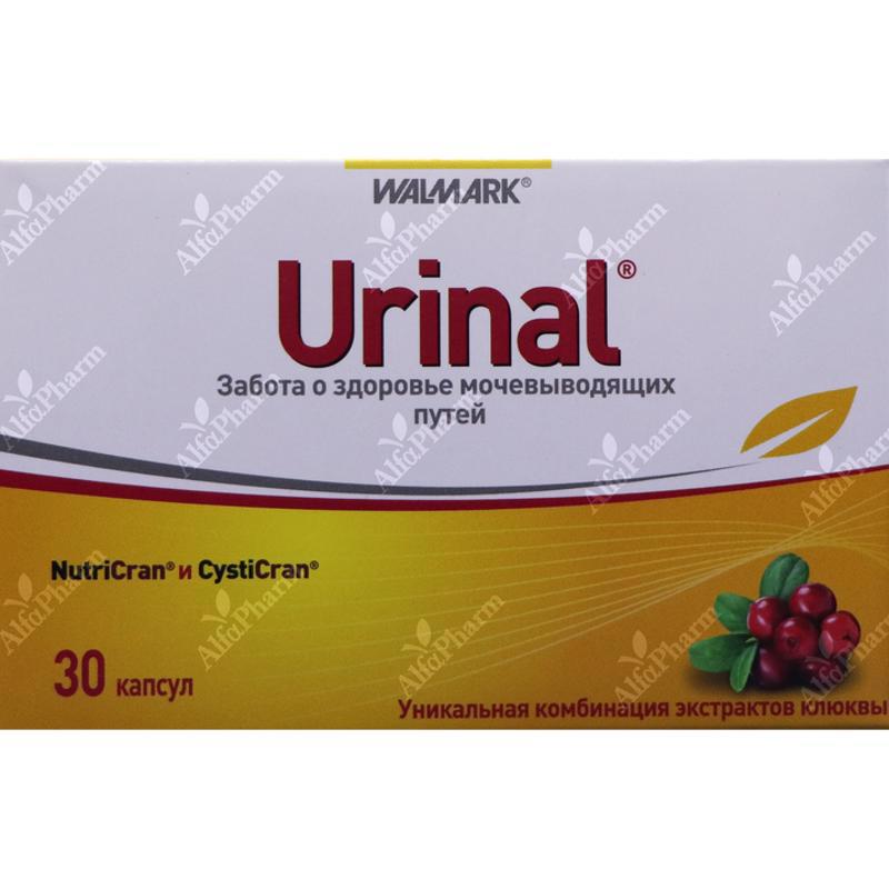 Ուրինալ դպճ x 30