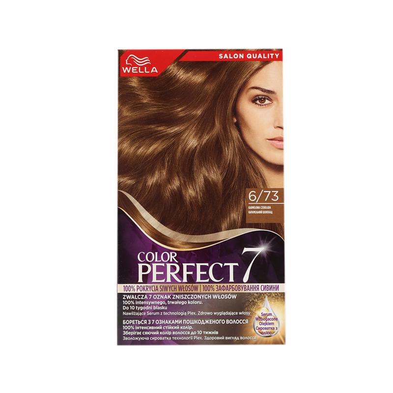 Hair dye "Wellaton Perfect 6/73
