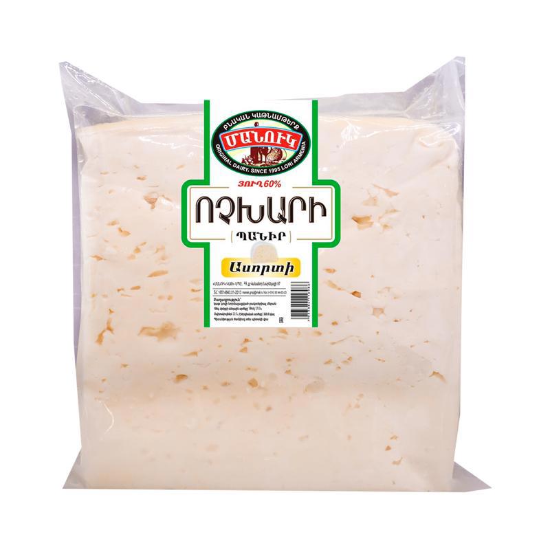 Sheep cheese "Manuk" vacuum kg