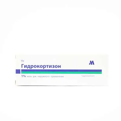Հիդրոկորտիզոն քսուք 1% 15գր /2-15C/