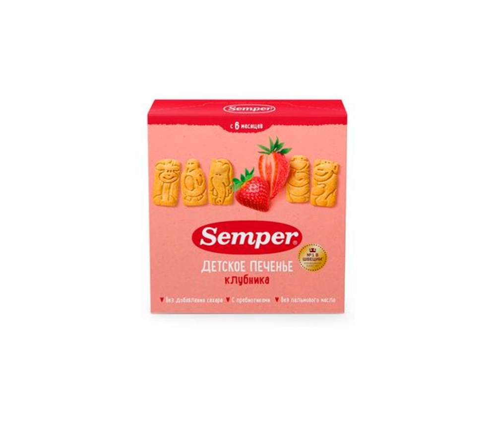 Semper / Սեմպեր Թխվածքաբլիթ ելակով 125գ