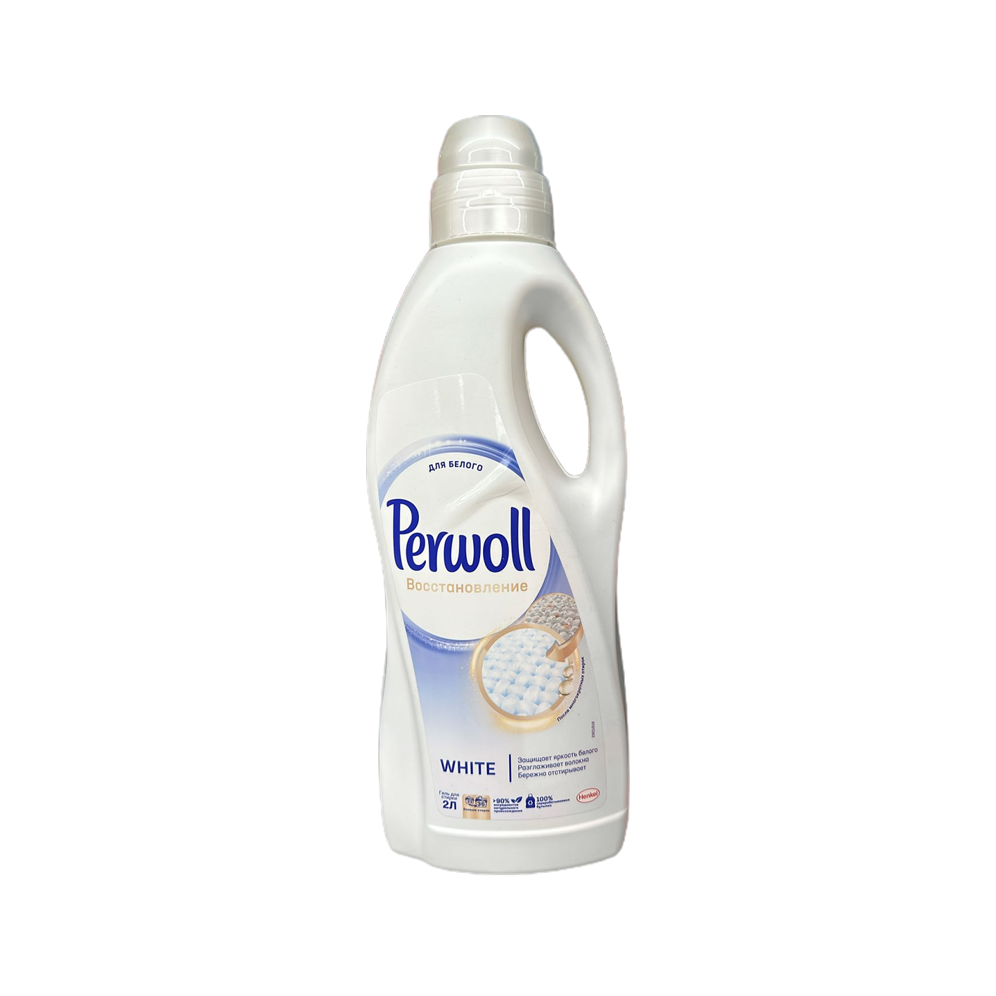 Washing gel