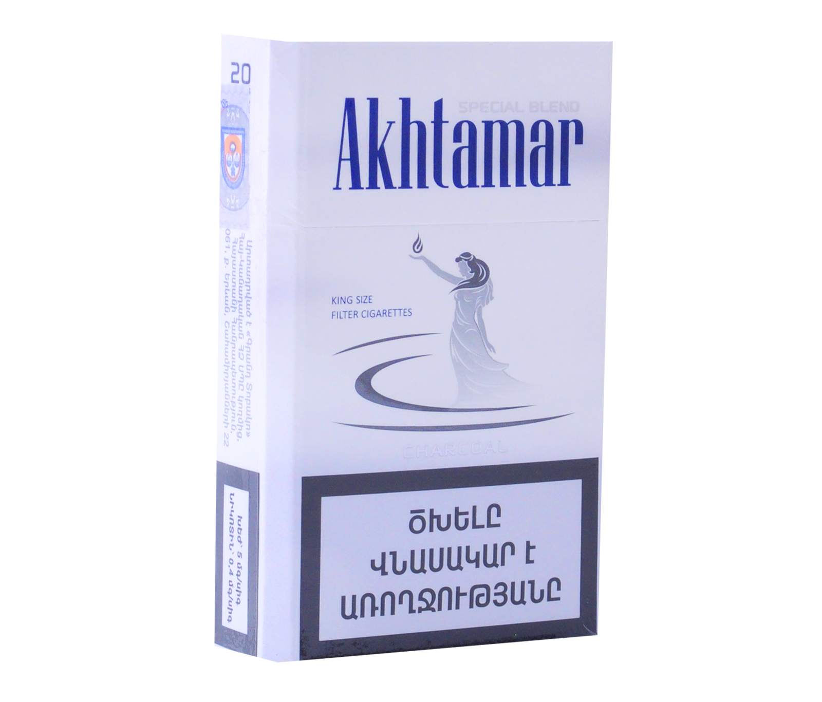 Akhtamar. Ахтамар сигареты. Ахтамар вектор. Лого Ахтамар. Ахтамар рисунок.