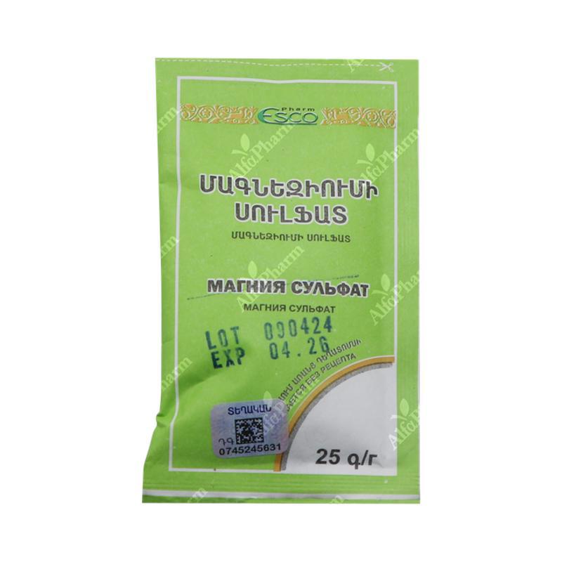 Մագնեզիումի սուլֆատ փոշի 25,0